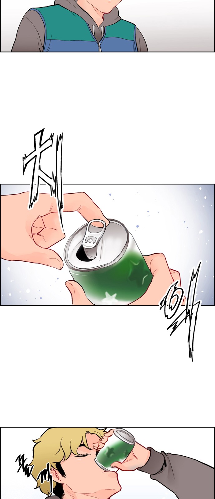 31 페이지