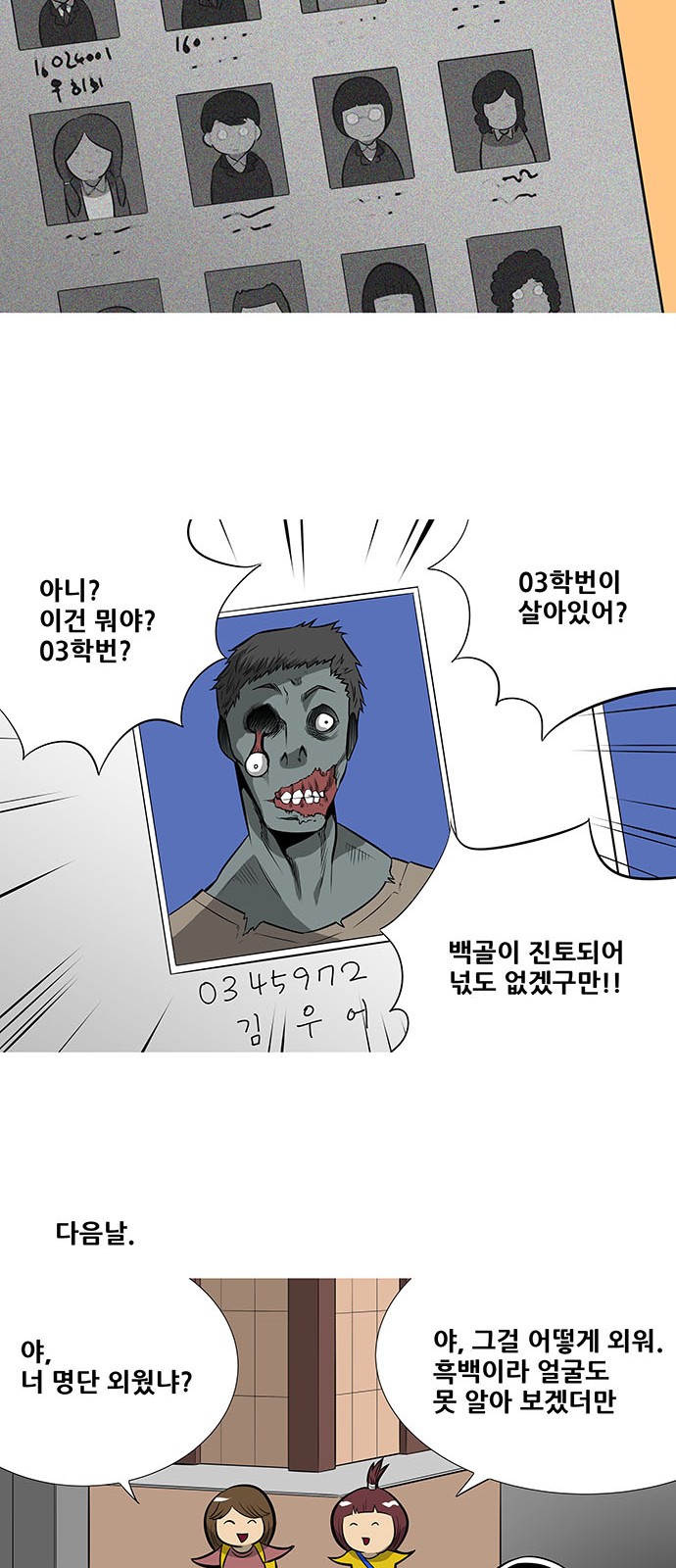 5 페이지