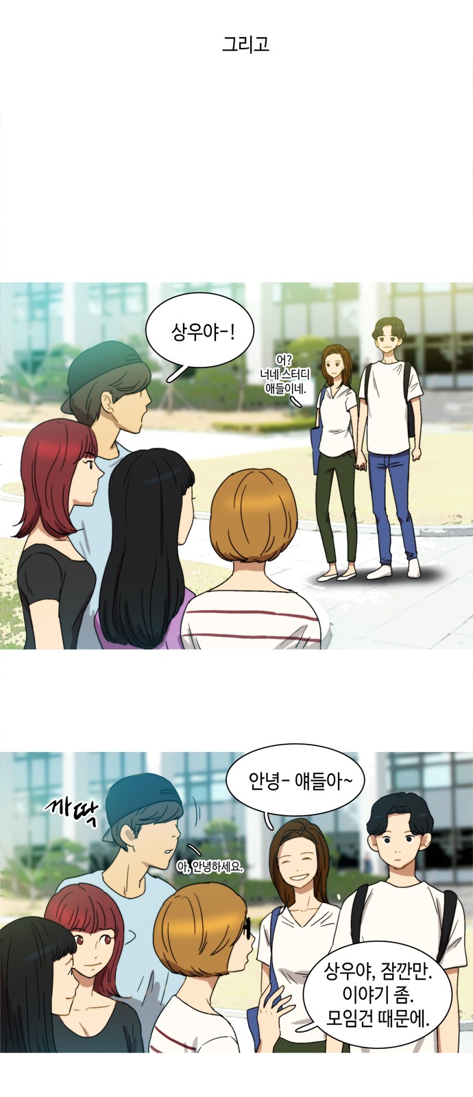 10 페이지