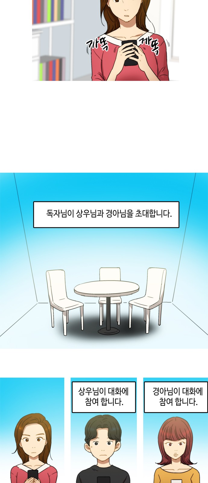 17 페이지