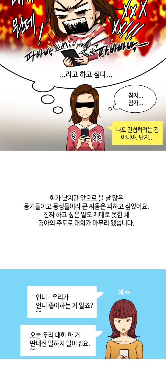 22 페이지