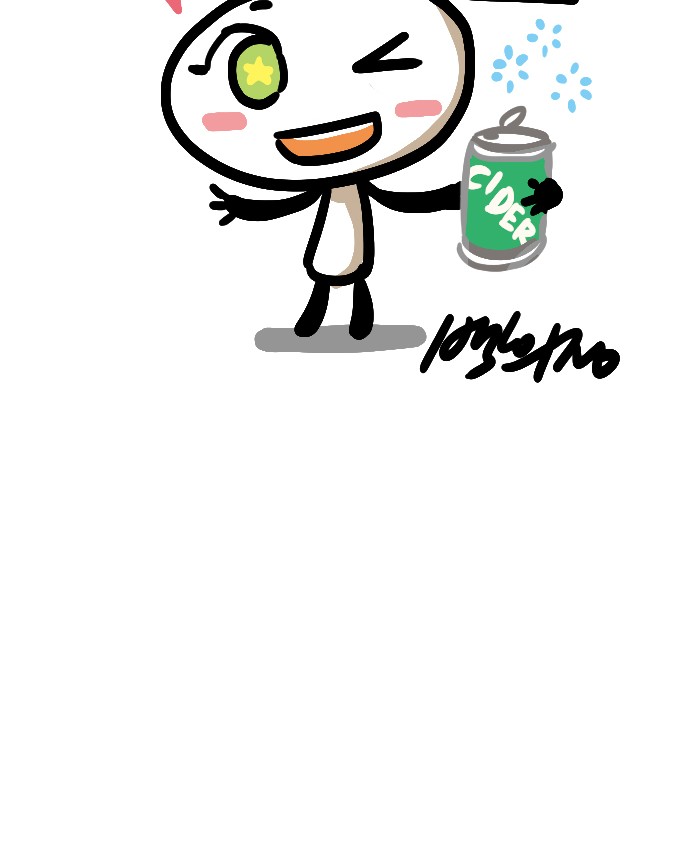 41 페이지