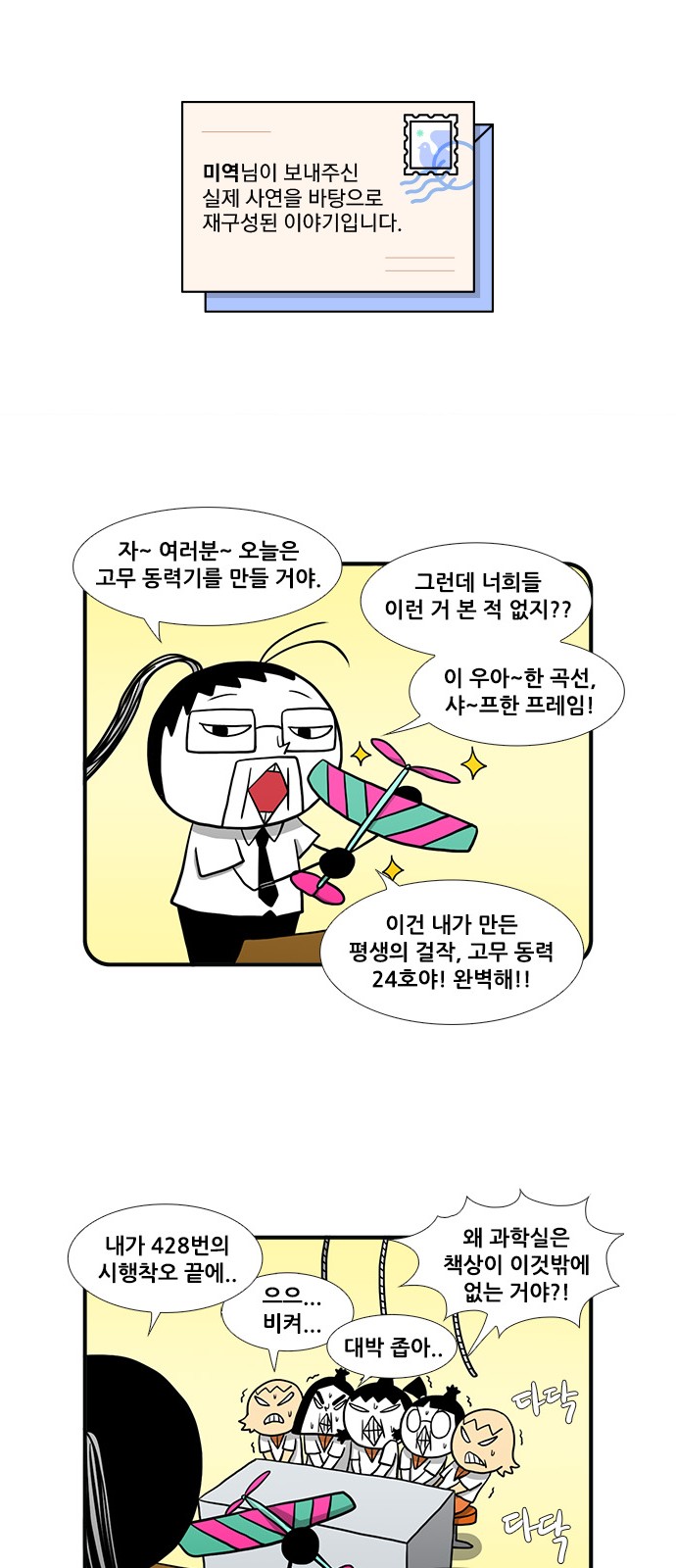 1 페이지