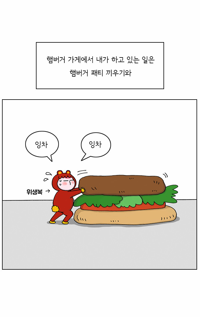 15 페이지