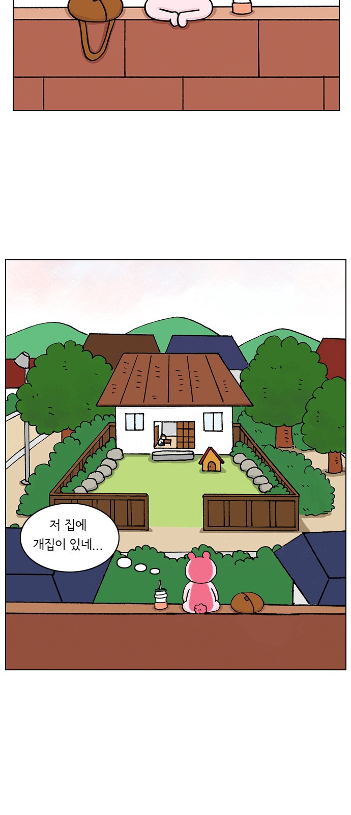 19 페이지