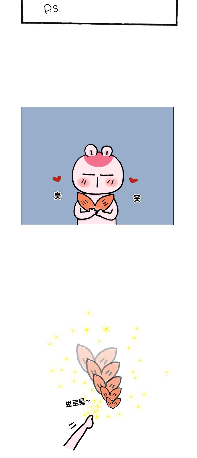 22 페이지