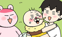 썸네일