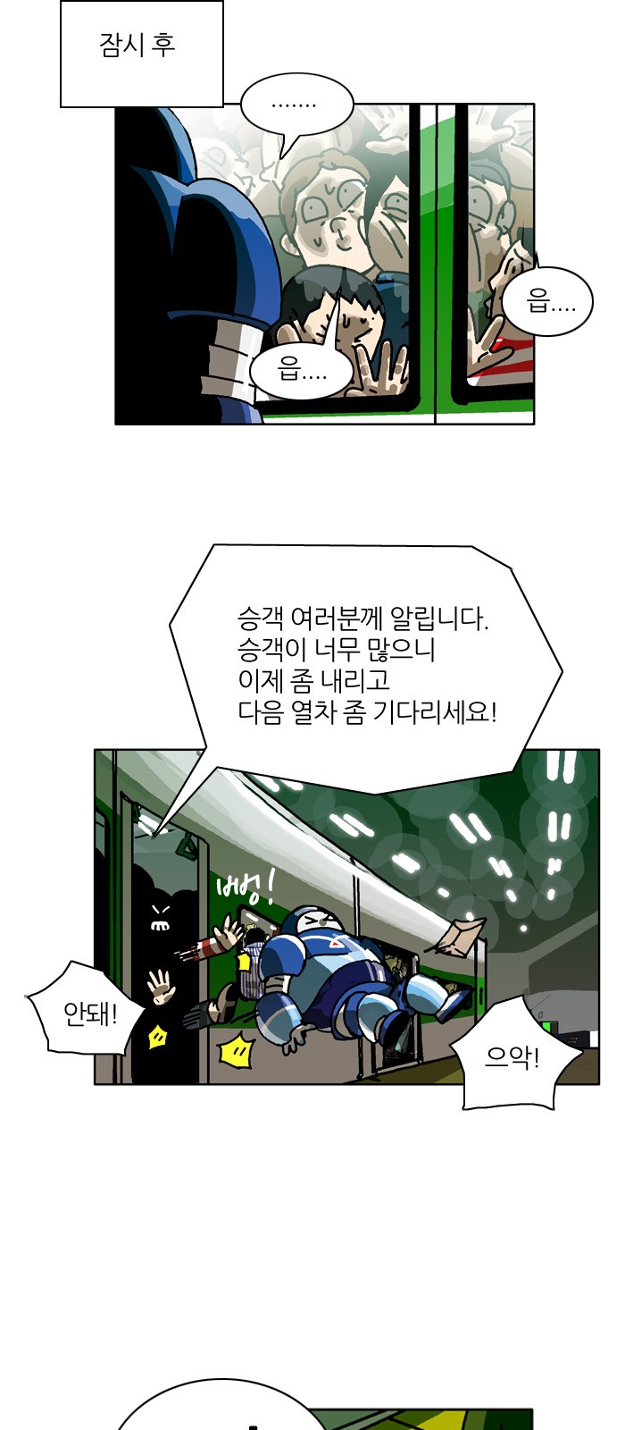 5 페이지
