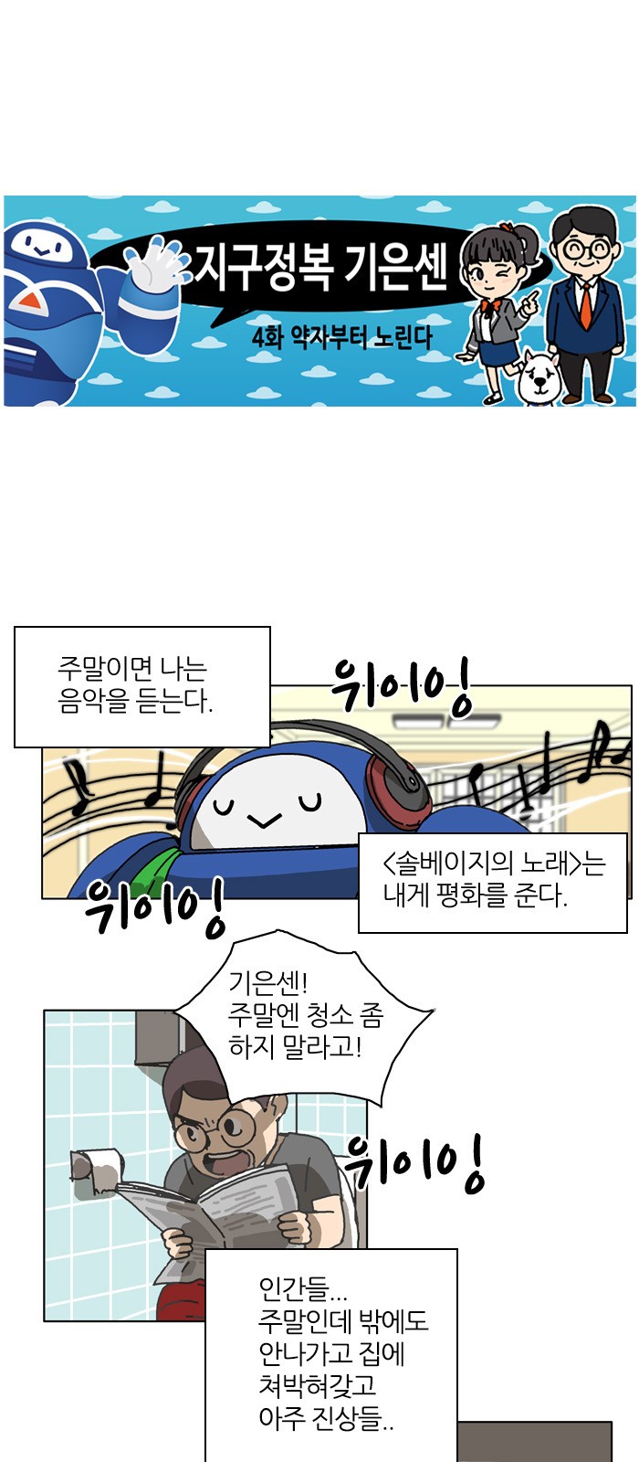 1 페이지