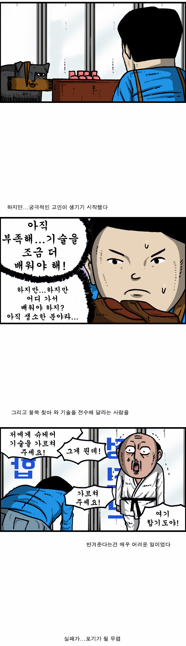 11 페이지
