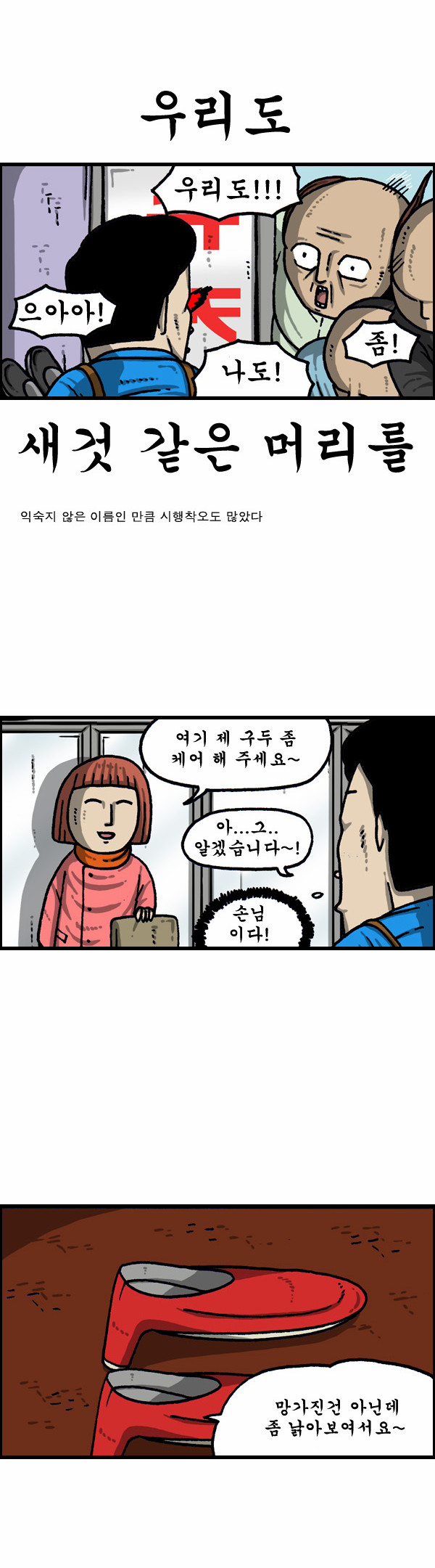 7 페이지