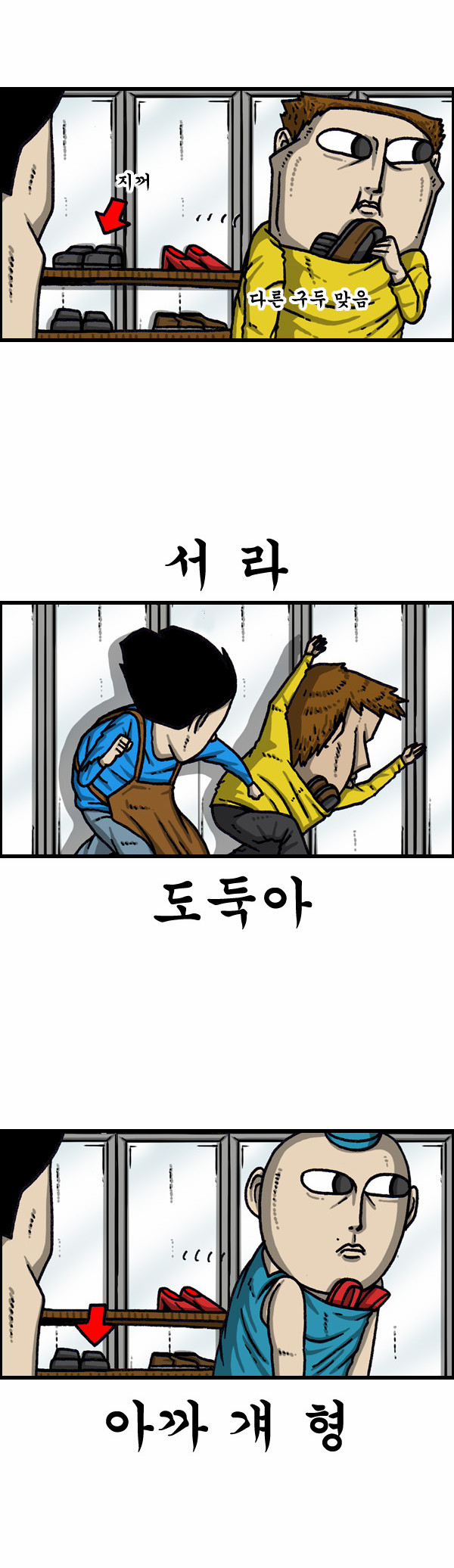 9 페이지
