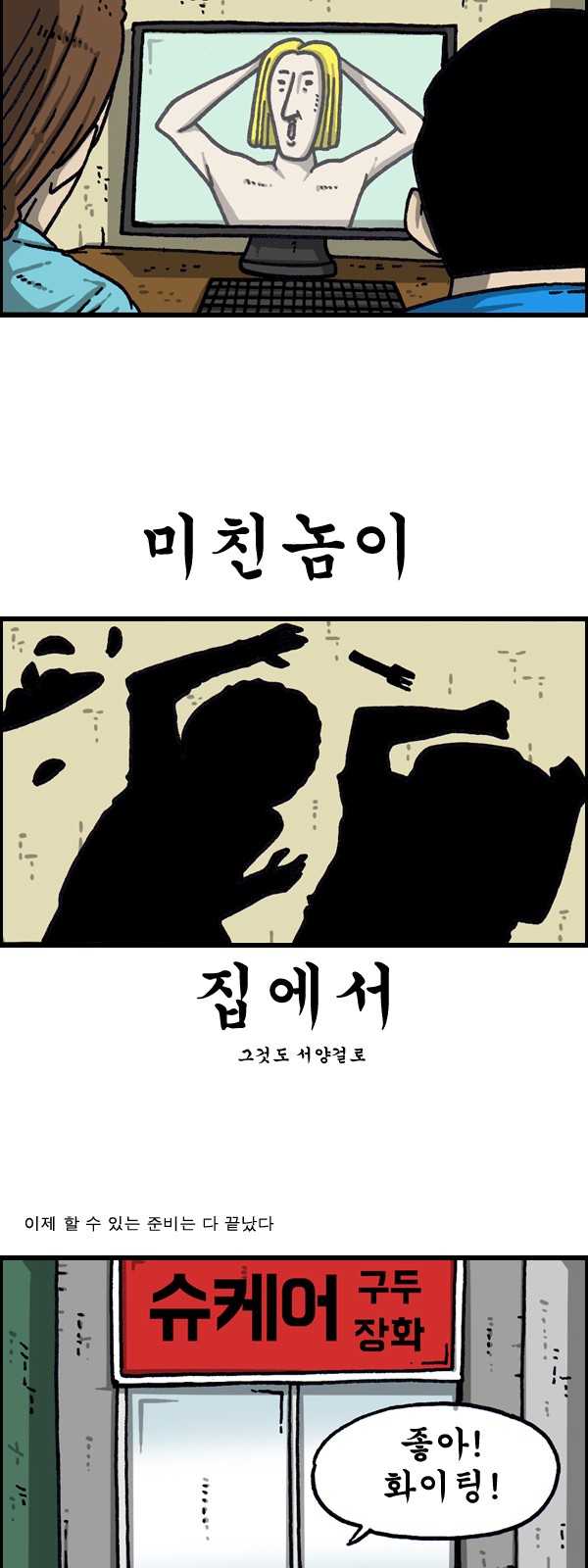 10 페이지