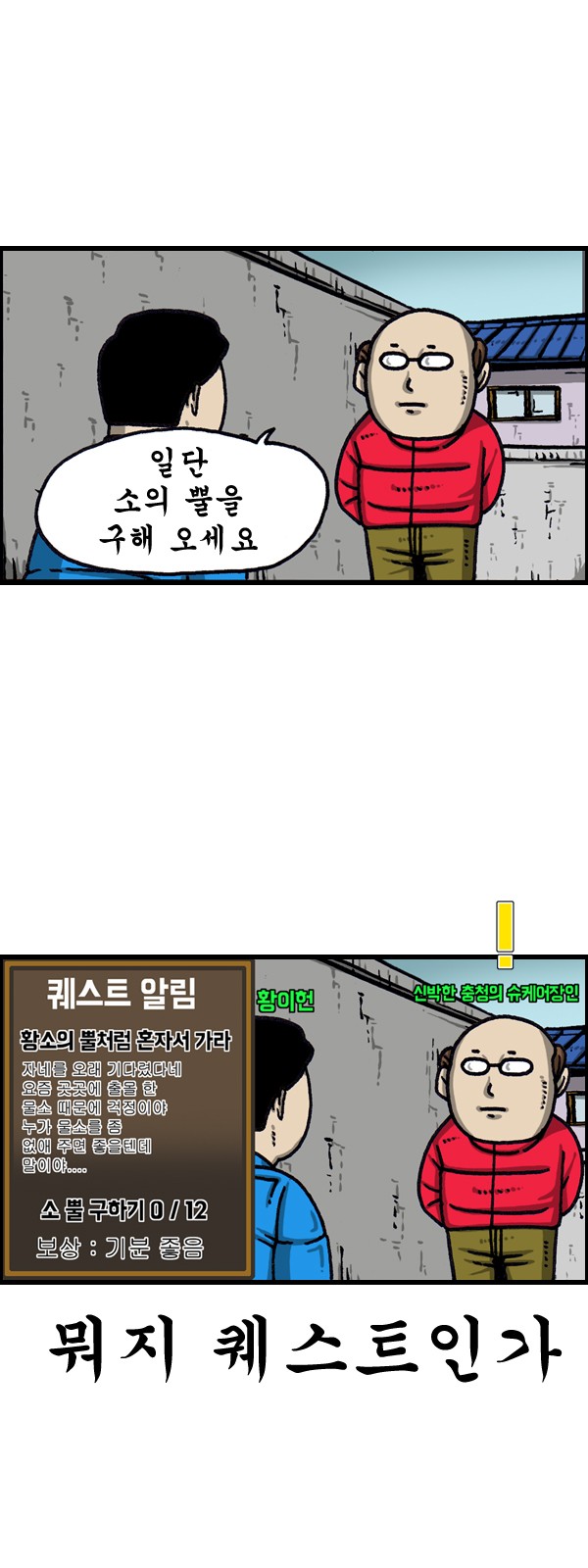 3 페이지