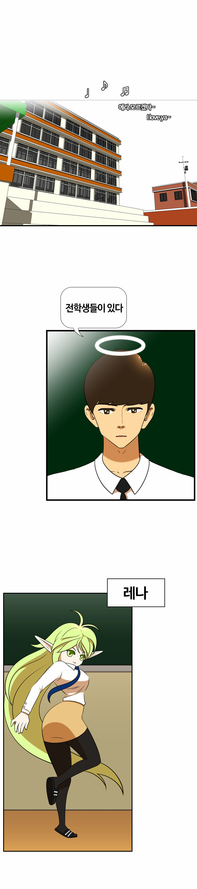 2 페이지