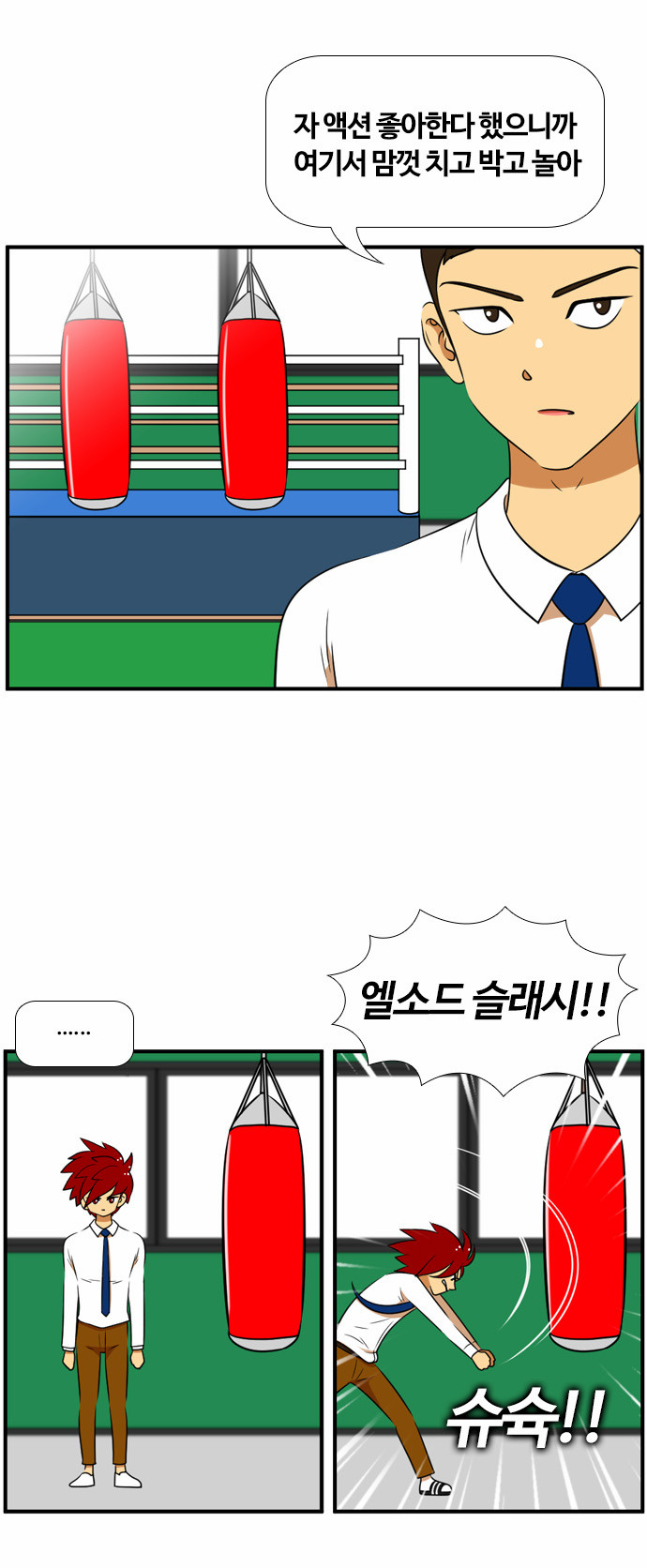 10 페이지