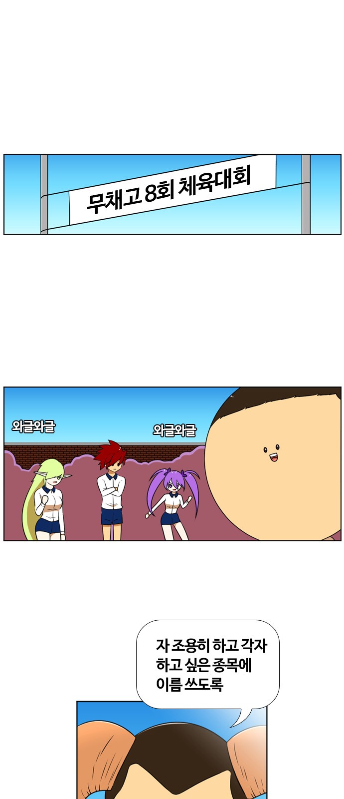 1 페이지