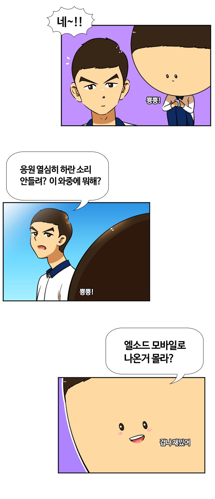 13 페이지