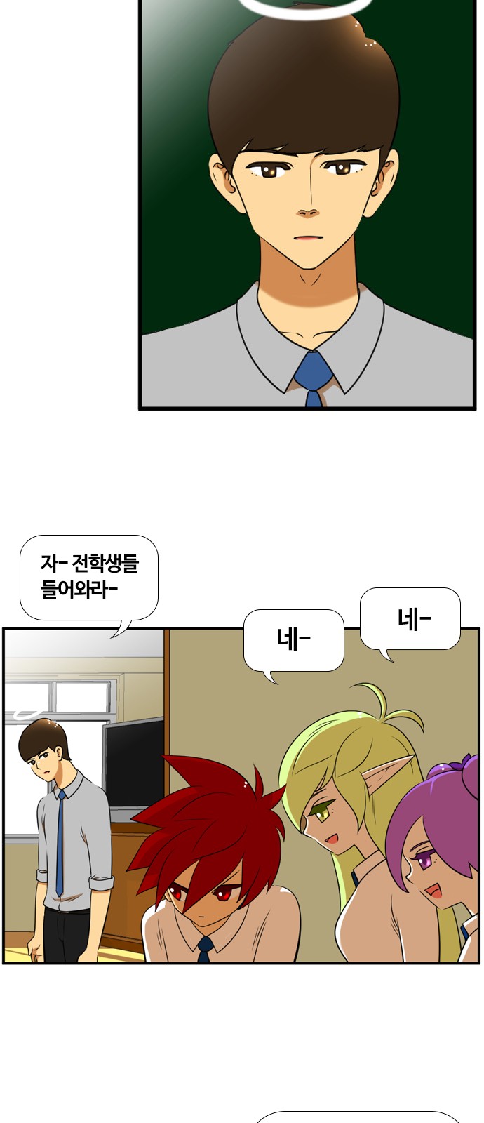 10 페이지