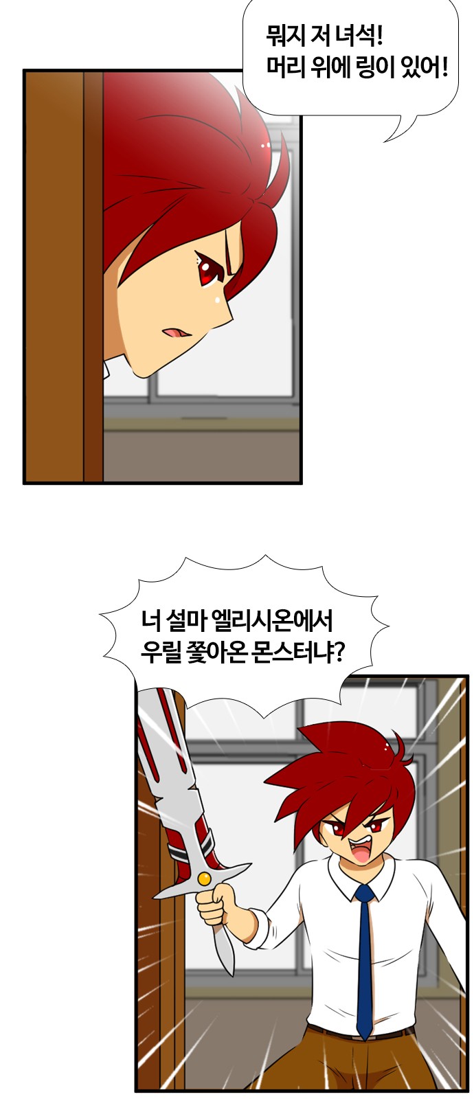 11 페이지