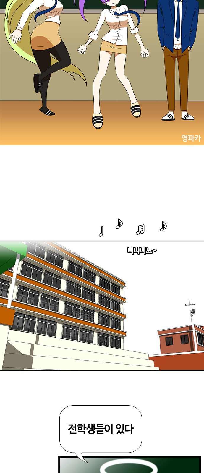 9 페이지
