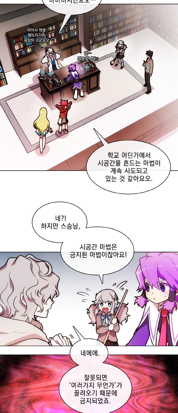 10 페이지