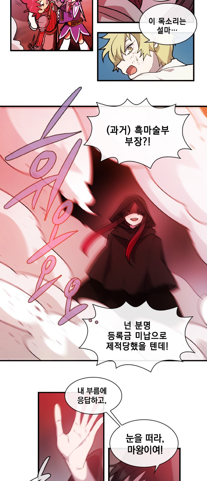 15 페이지