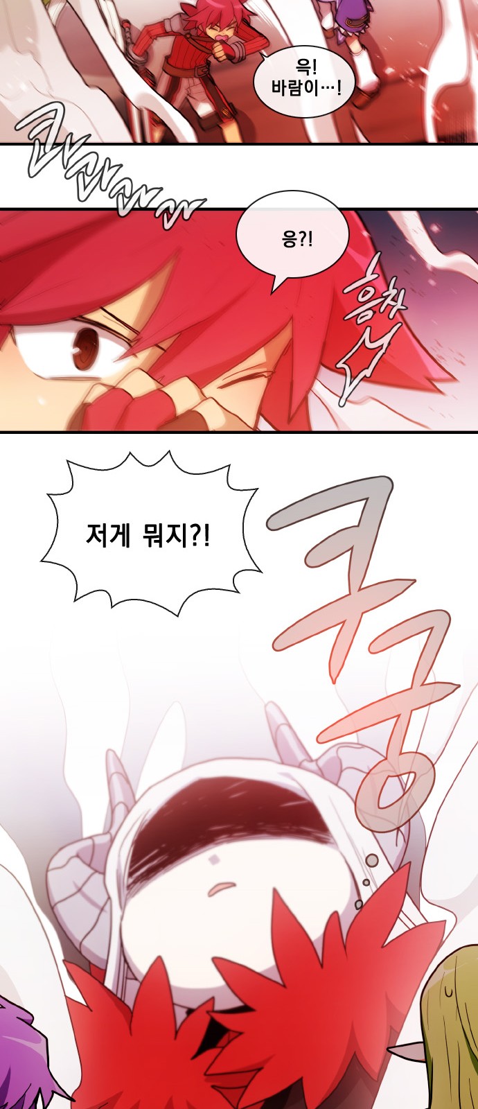 17 페이지