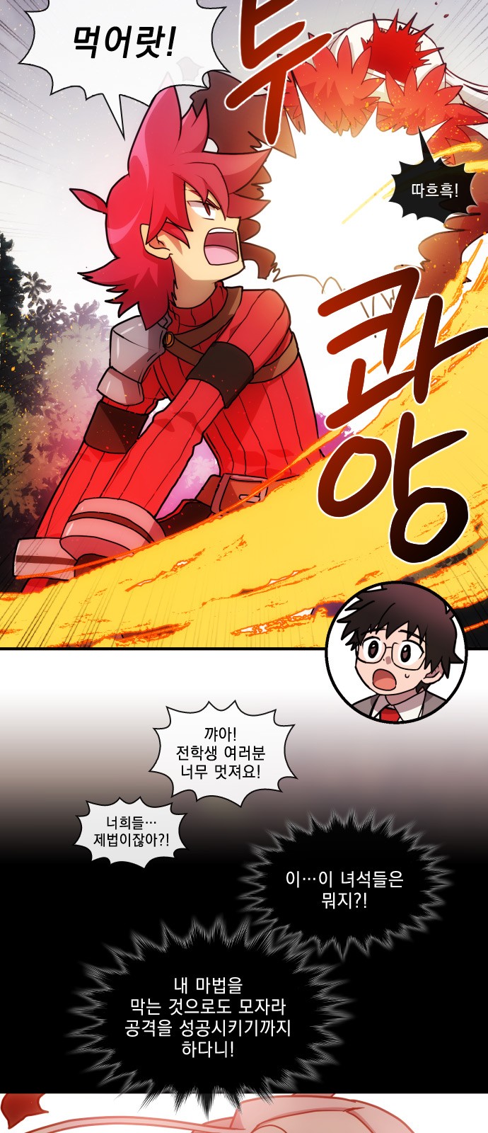 11 페이지