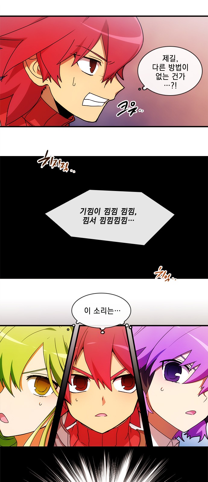 15 페이지