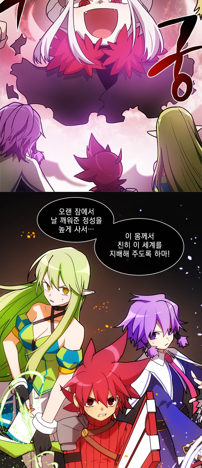 5 페이지