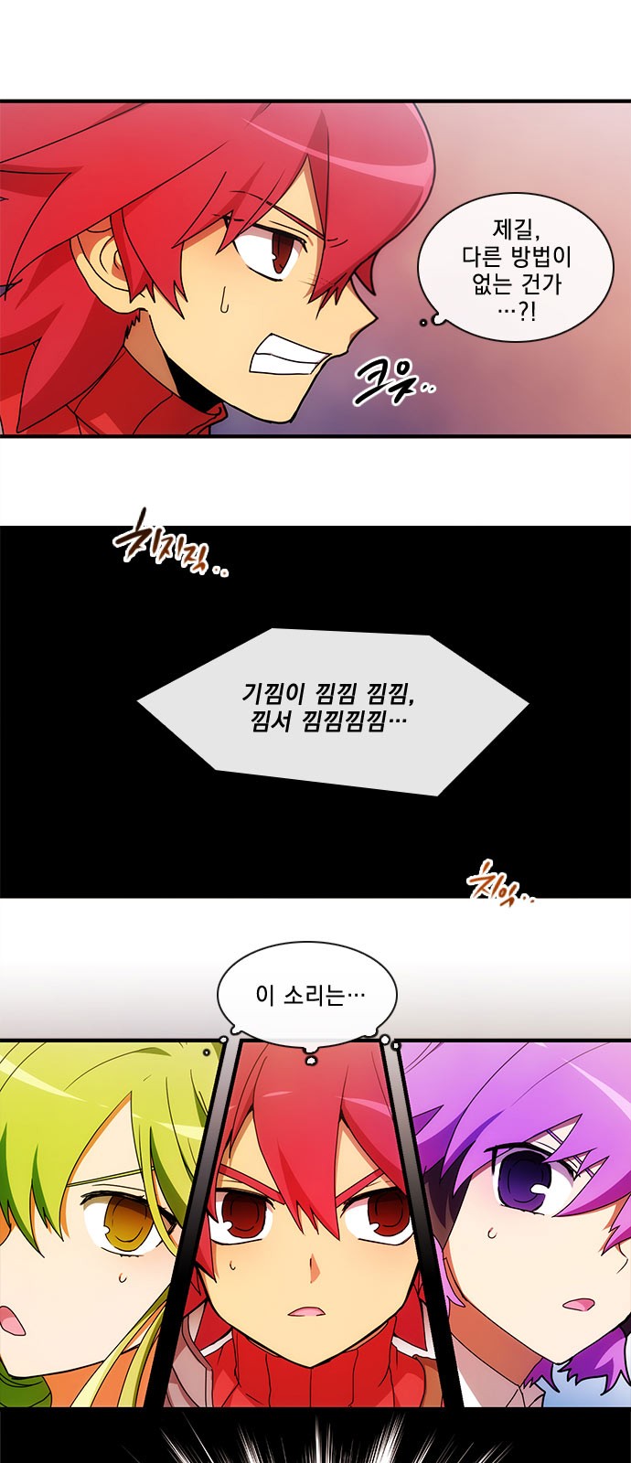1 페이지