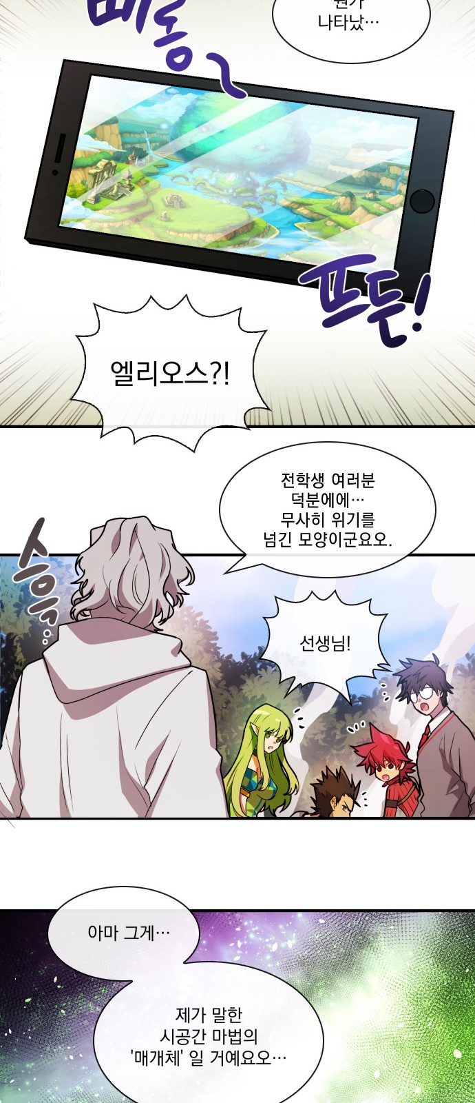 11 페이지