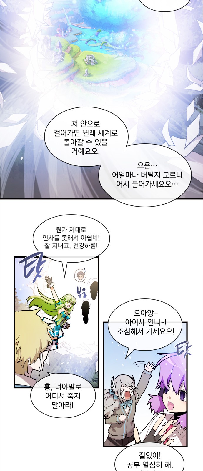 15 페이지