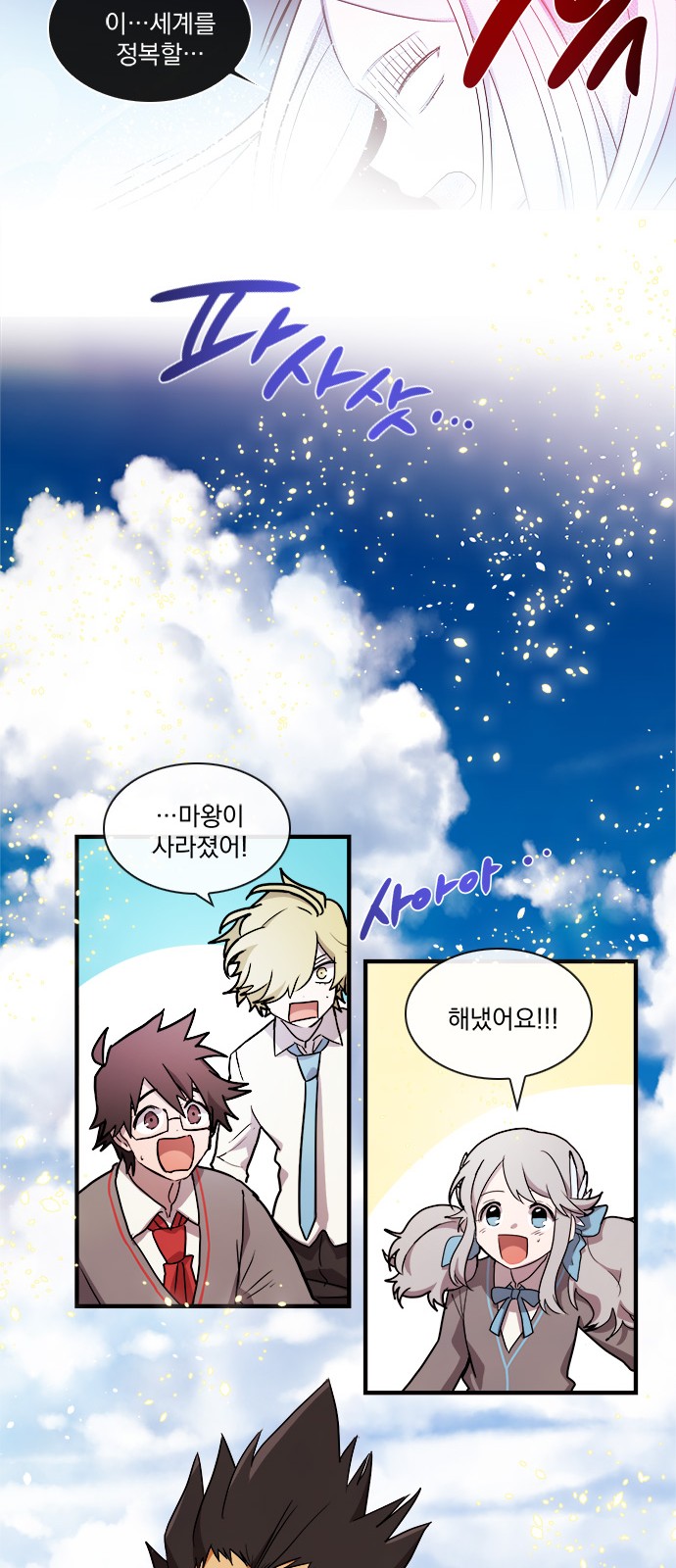 9 페이지