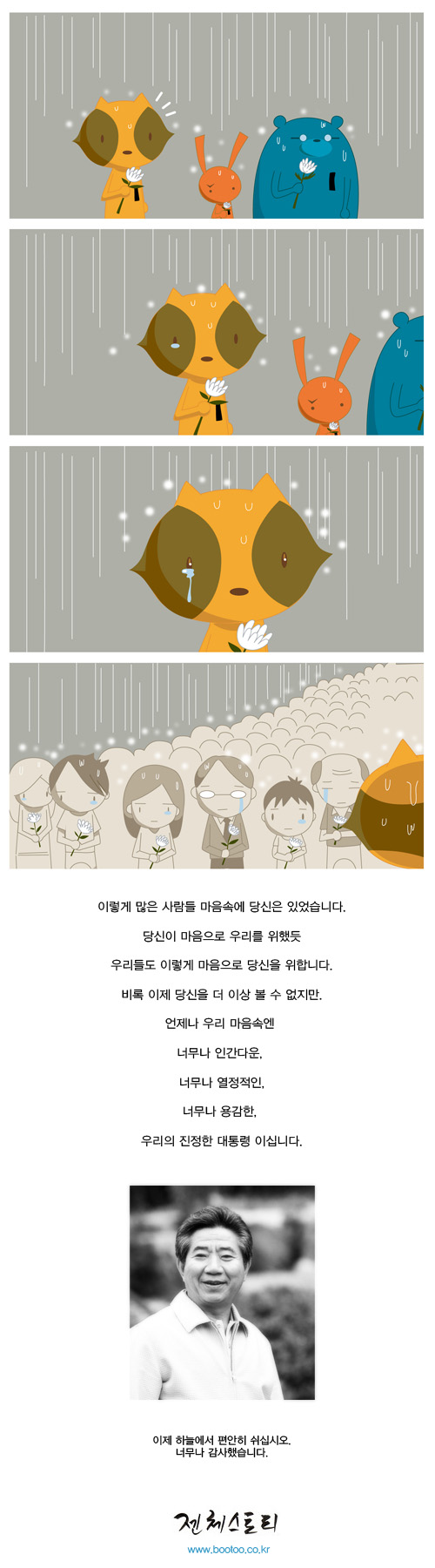 1 페이지