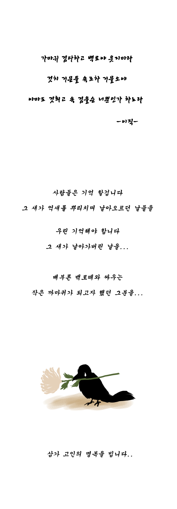 1 페이지