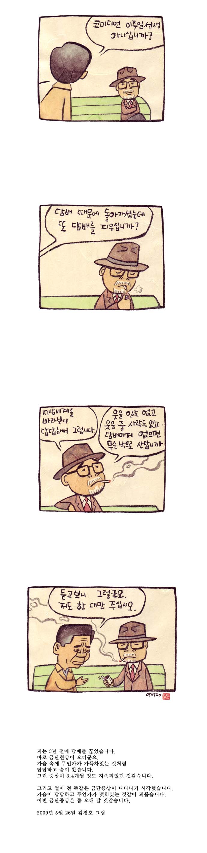 1 페이지