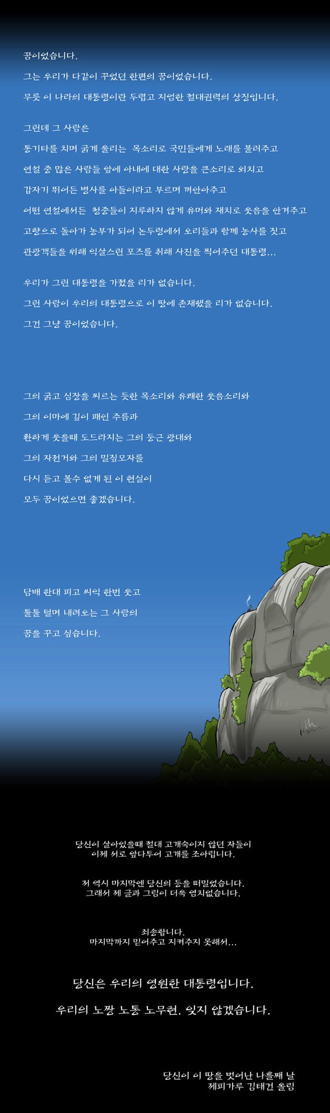 1 페이지