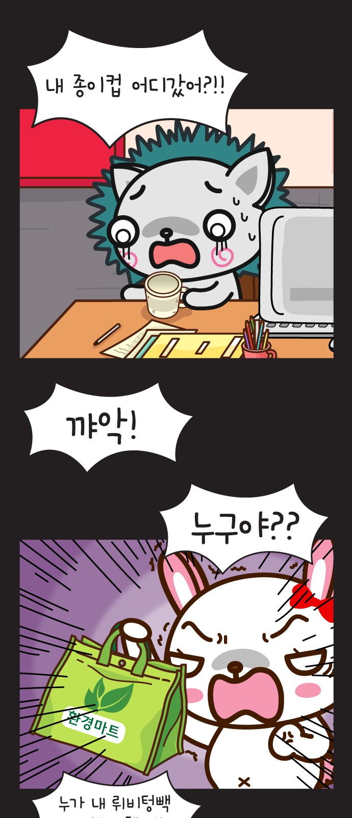 5 페이지