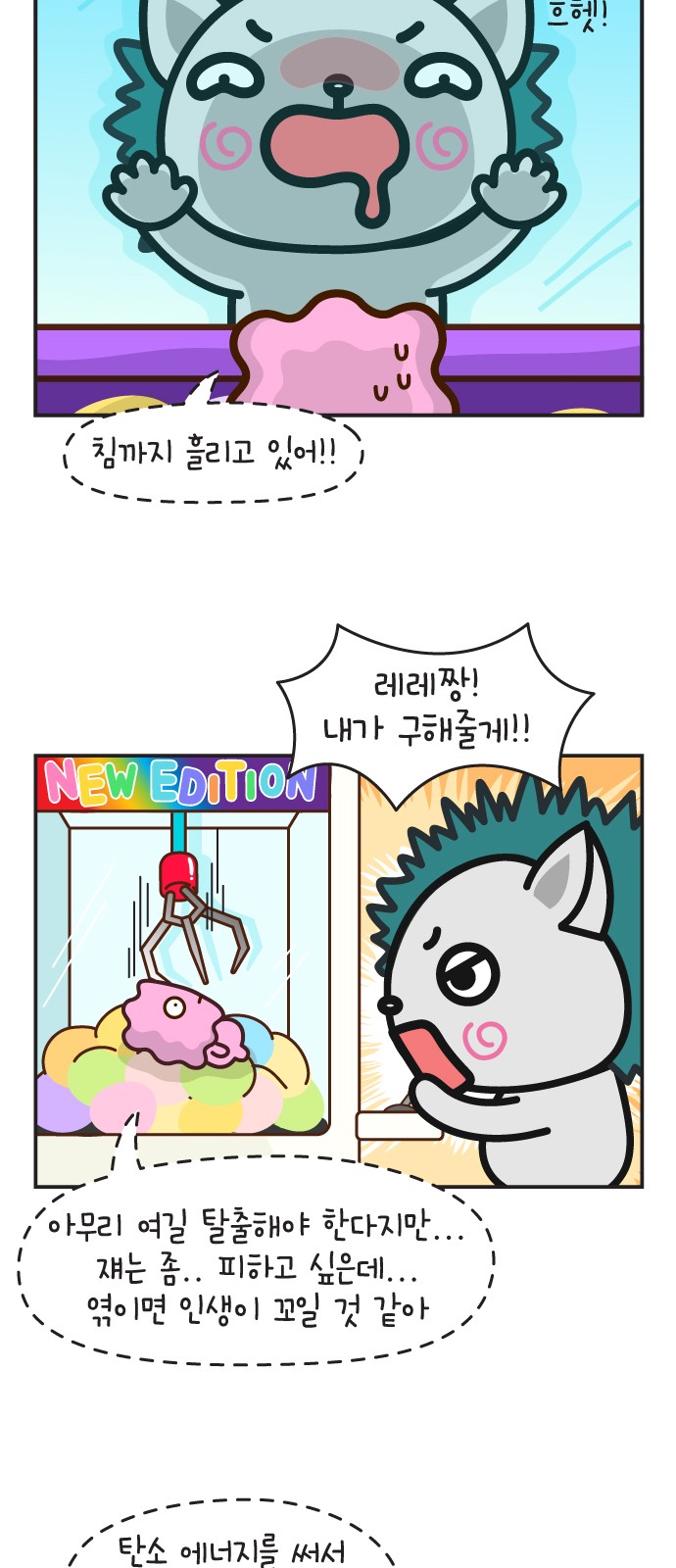 15 페이지
