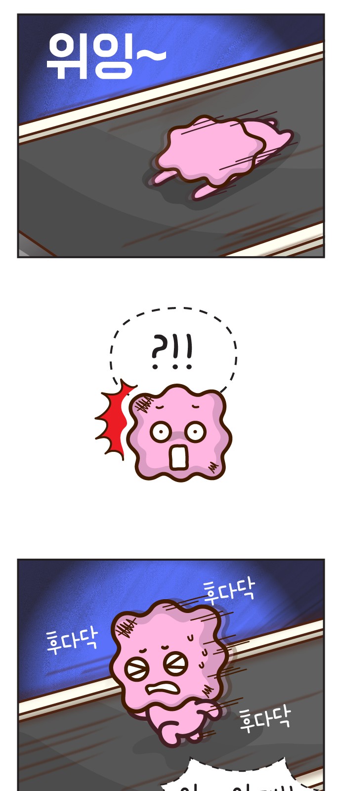 32 페이지