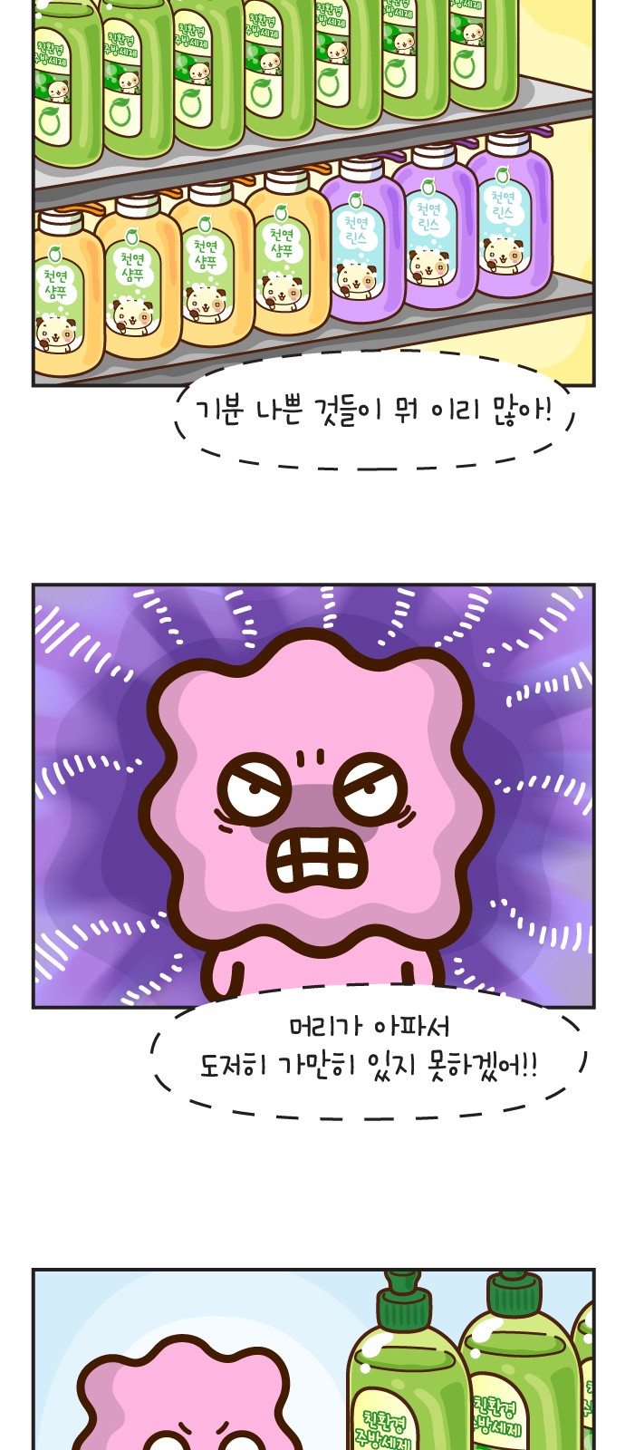 22 페이지