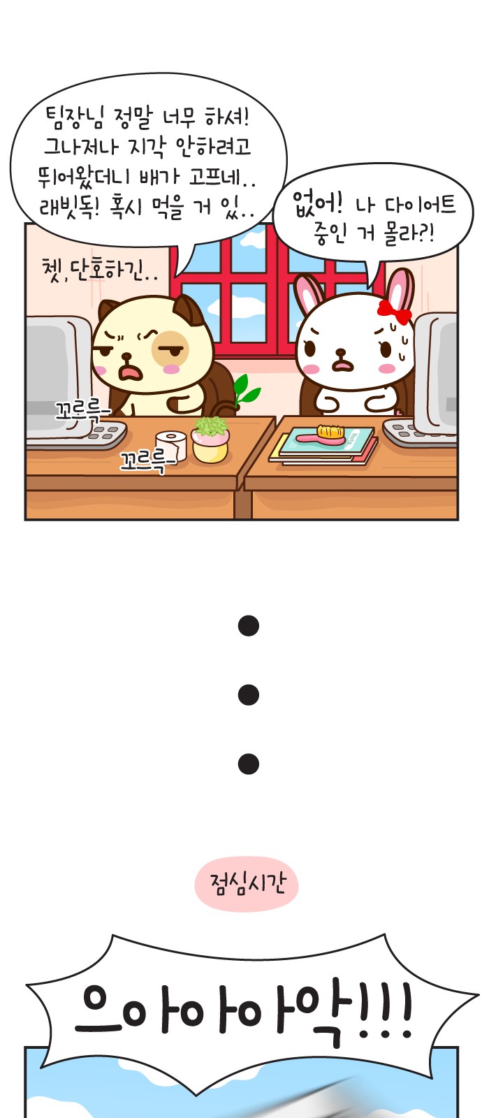 40 페이지
