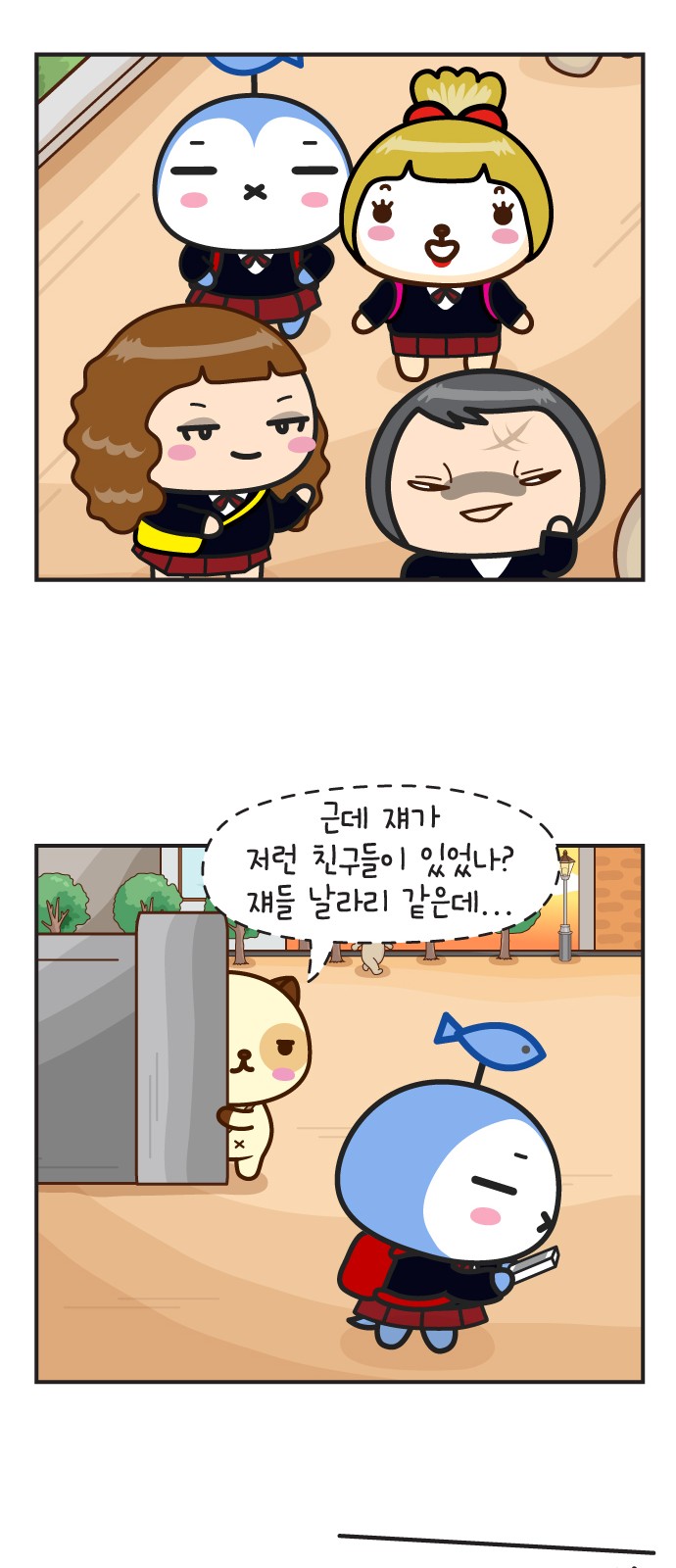17 페이지