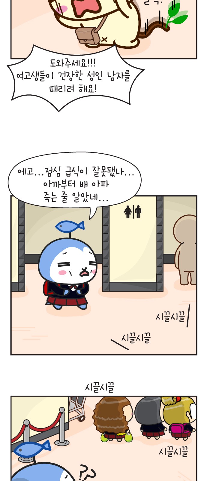 32 페이지