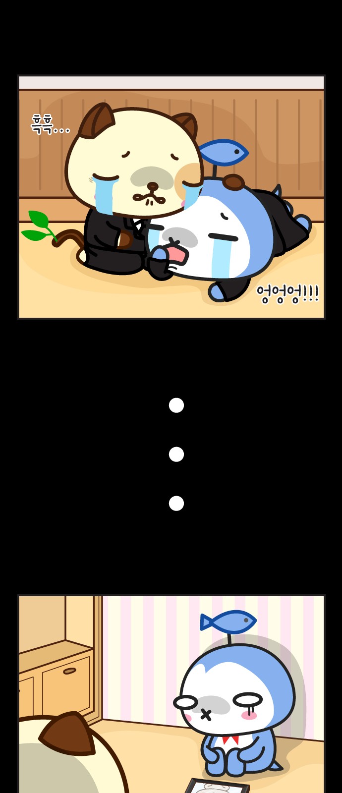 24 페이지