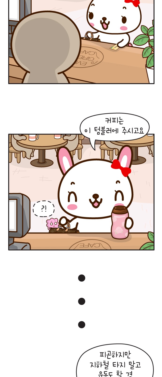 16 페이지