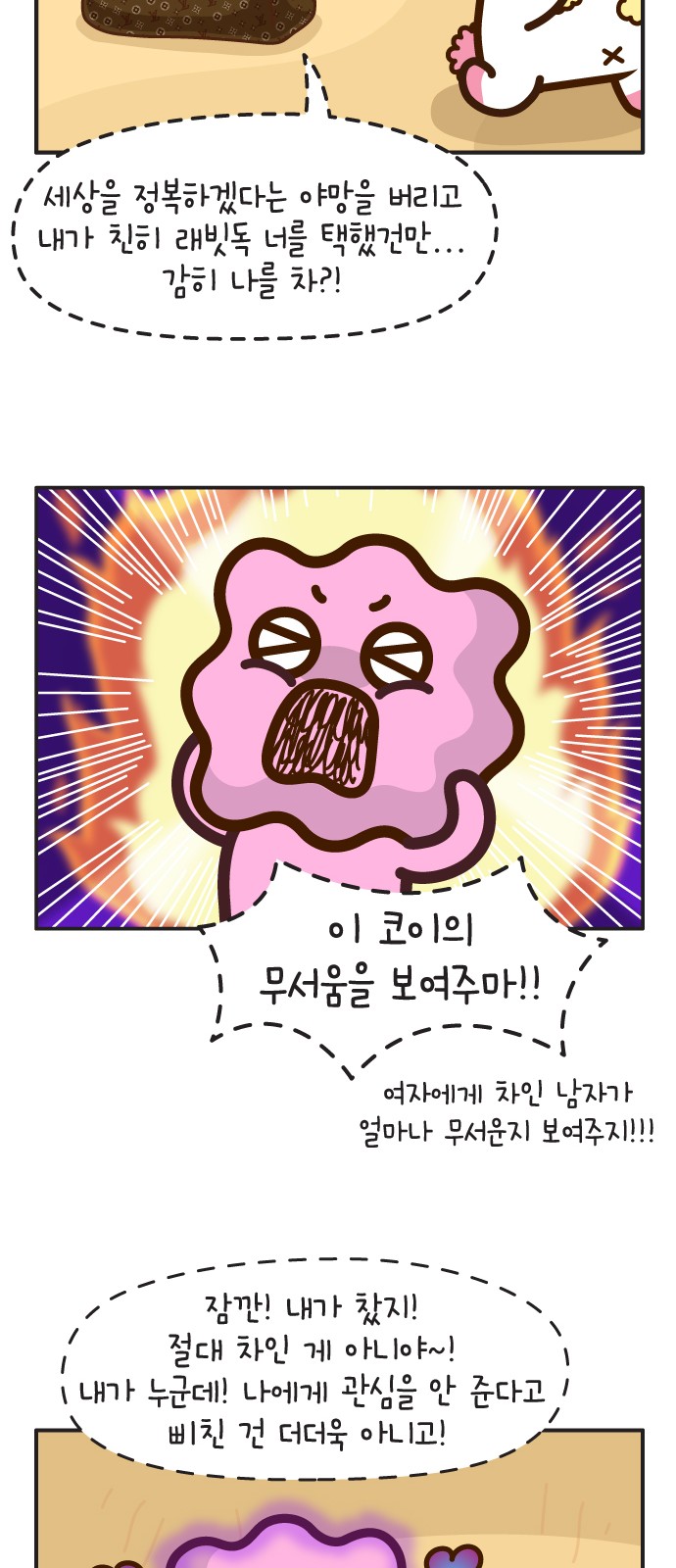 22 페이지