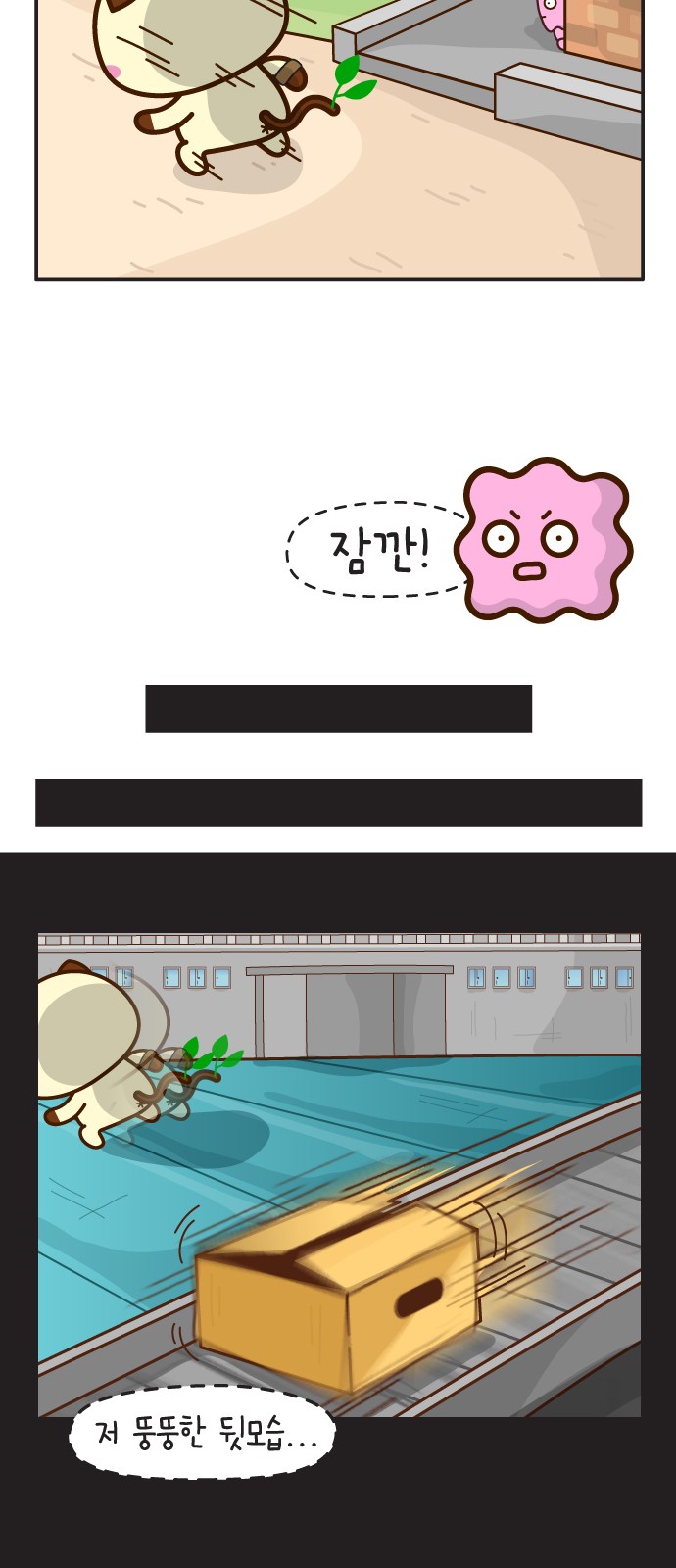 30 페이지